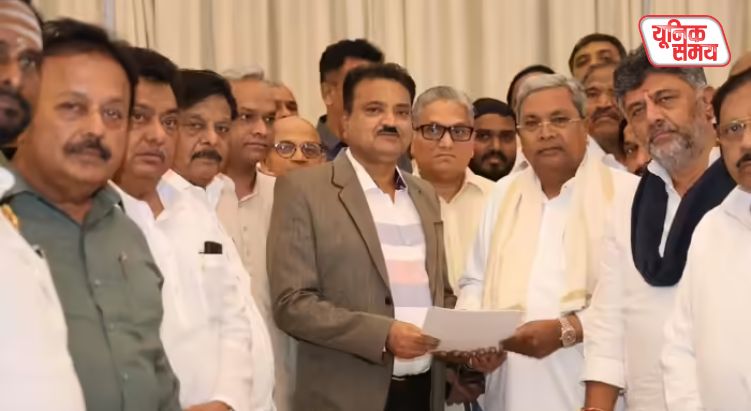 Karnataka Chief Minister Siddaramaiah has resigned from his post