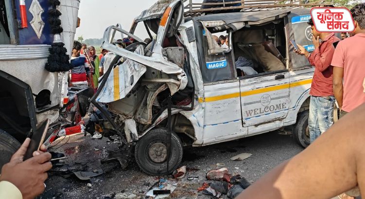 Lakhimpur-Bahraich National Highway Accident