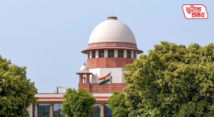 Major Blow to TMC from Supreme Court
