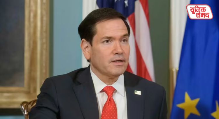Major Diplomatic Sensation Ahead of US Secretary of State Marco Rubio's Visit to India