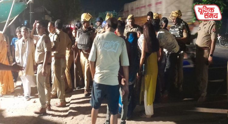 Major Police Action in Mathura's Narhauli Incident