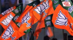 Major Reshuffle in BJP Organization
