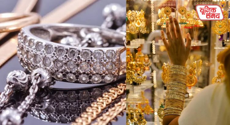 Major Surge in Gold and Silver Prices as Import Duty Rises