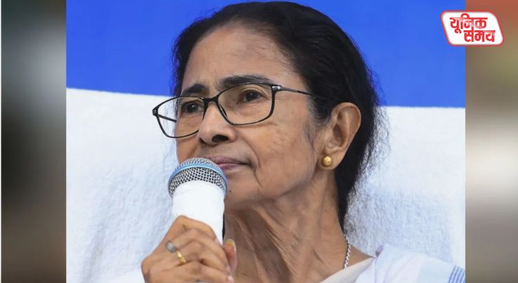 Mamata Banerjee's Major Statement Amid BJP's Lead in Elections