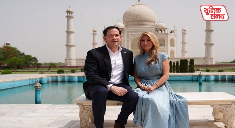 Marco Rubio arrived in Agra with his wife