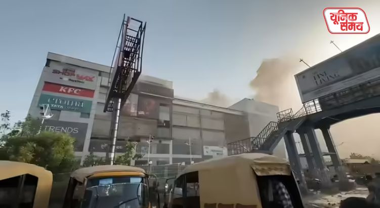Massive Fire Breaks Out at Ghaziabad's Famous Pacific Mall