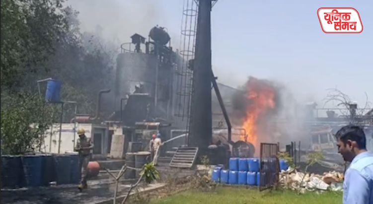 Massive Fire Breaks Out at Tar Company on National Highway in Chhata