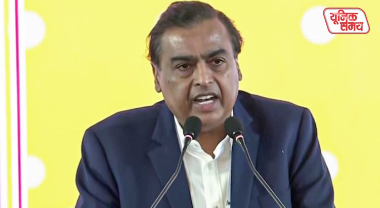 Mukesh Ambani Makes Major Revelations in FY26 Annual Report