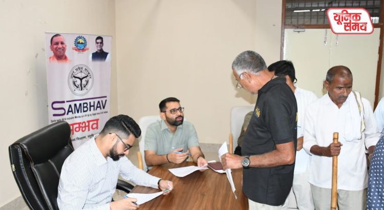 Municipal Commissioner Jag Pravesh Listened to Public Grievances