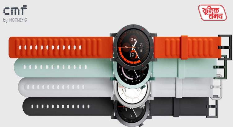 Nothing's sub-brand launches the CMF Watch 3 Pro in India