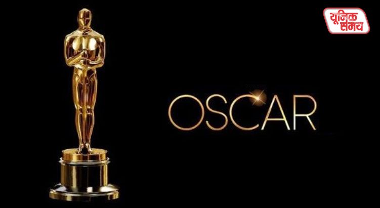 Major Overhaul in Oscars Rules