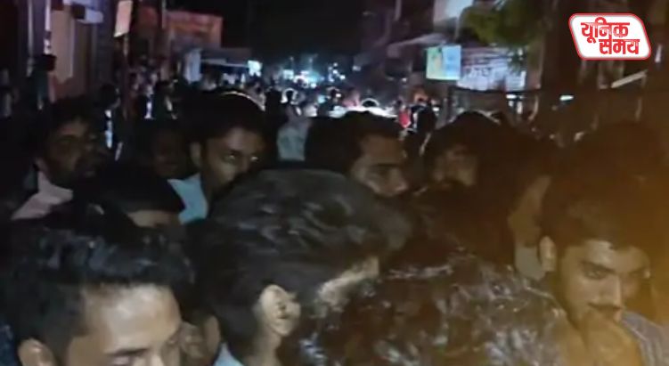 Outcry over Power Crisis in Mathura