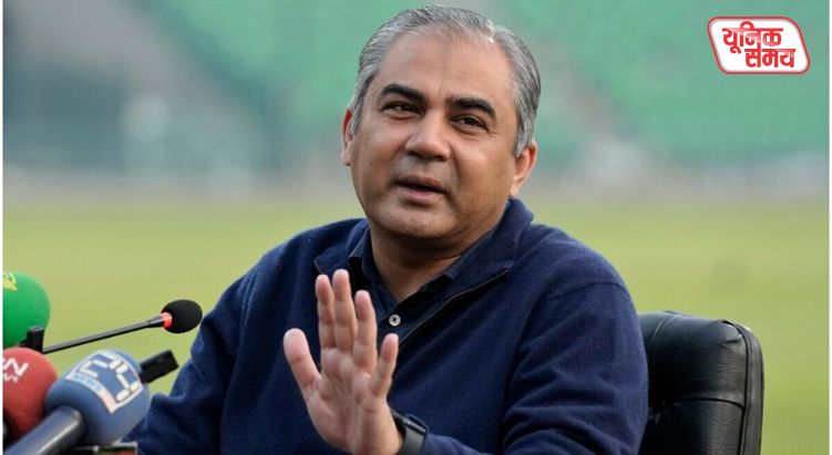 PCB Chief Mohsin Naqvi may visit Ahmedabad on the day of the final match