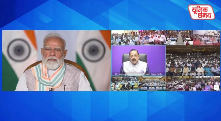 PM Modi distributed appointment letters to over 51,000 youths