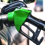 Petrol Diesel Price Hike