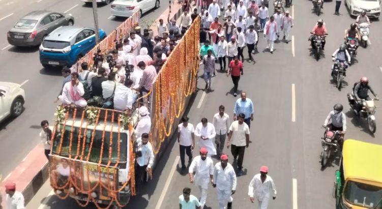 Prateek Yadav Final Rites