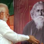Rabindranath Tagore's birth anniversary