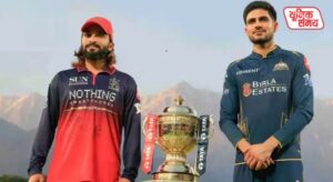 Rajat Patidar vs Shubman Gill