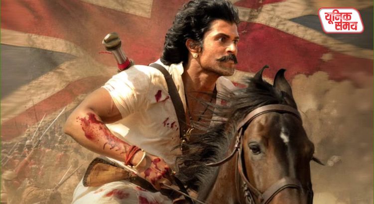 'Ranabali's' Explosive Motion Poster Released