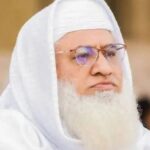 Religious Scholar Maulana Mohammad Idris Shot Dead