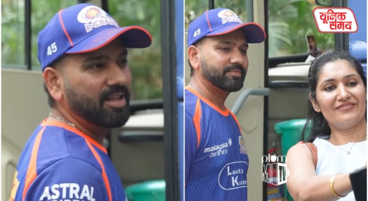 Rohit's reaction won everyone's heart