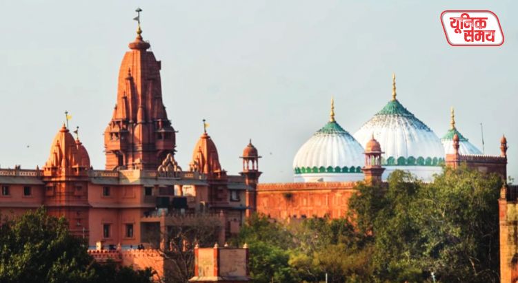 Sanatanis to Roar for the Liberation of Shri Krishna Janmabhoomi