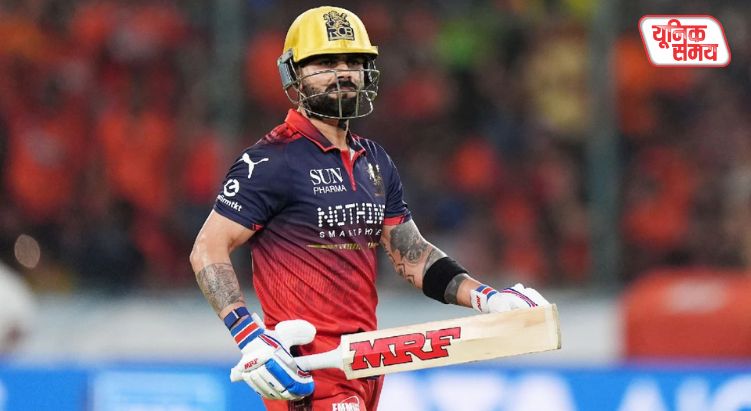 Sanjay Manjrekar Warns RCB