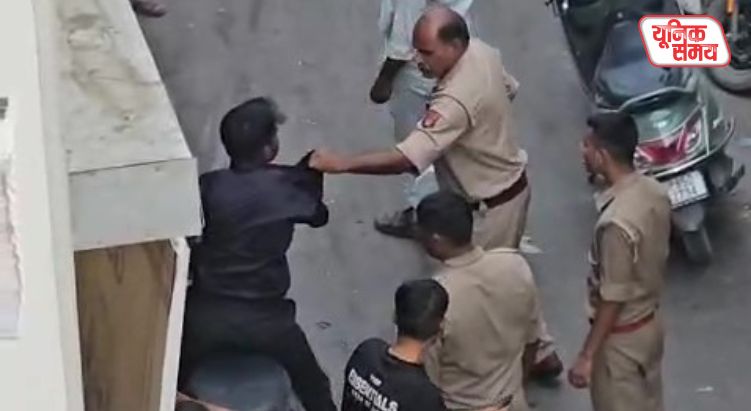 Sub-Inspector Beats Youth in Broad Daylight