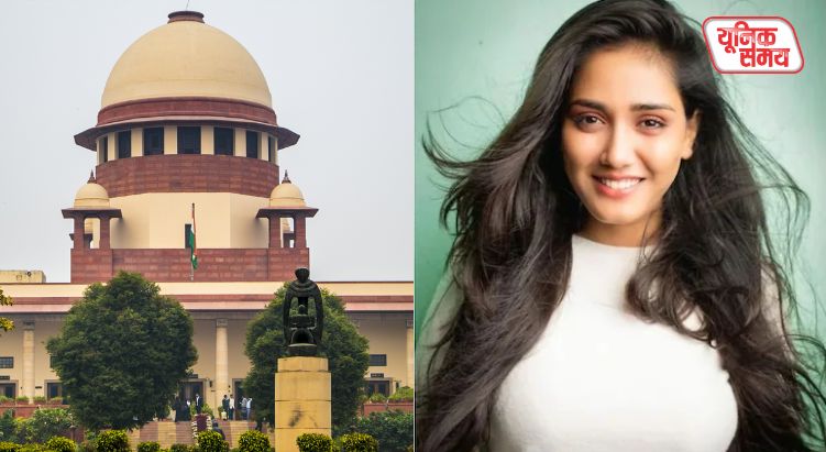 Supreme Court Takes Strict Stance in Twisha Sharma Case