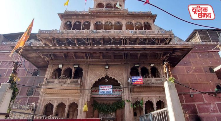 Supreme Court's Historic Verdict on the Banke Bihari Corridor