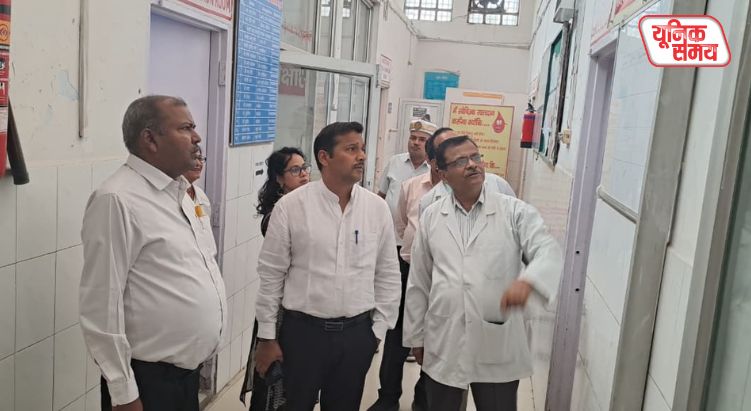 Surprise Inspection of the District Hospital's Blood Bank