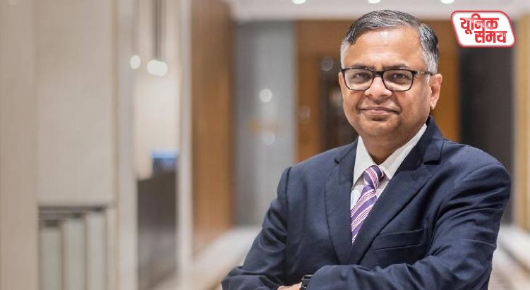TCS Chairman N. Chandrasekaran