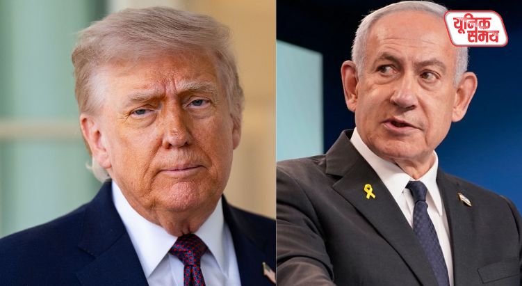 US and Israel at Odds Over Iran War