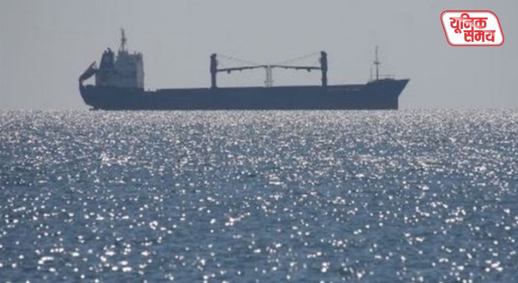 Unidentified individuals seize ship off UAE coast.