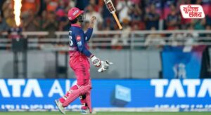 Vaibhav Suryavanshi created a sensation by smashing 97 runs off just 29 balls