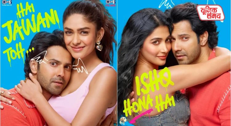 Vashu Bhagnani files ₹400 crore lawsuit against makers