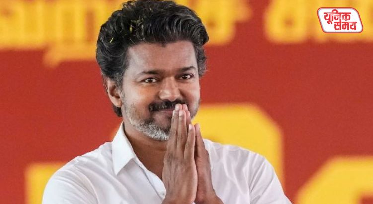 Vijay Thalapathy's TVK Becomes the Largest Party