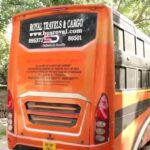 Woman gang-raped in a moving sleeper bus in Delhi