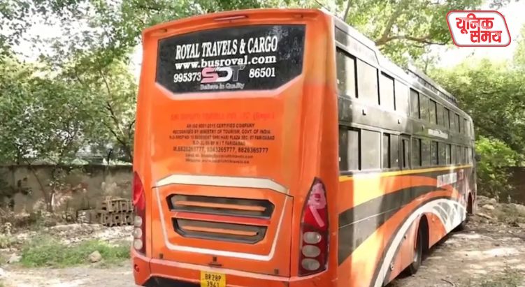 Woman gang-raped in a moving sleeper bus in Delhi