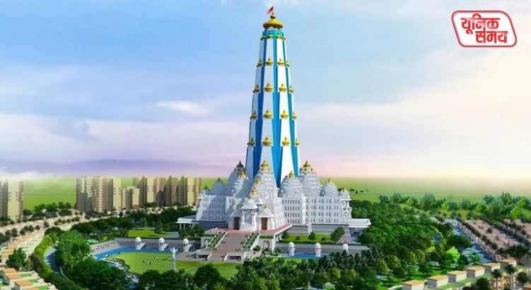 World's largest 'Chandrodaya Temple' has been completed in Vrindavan