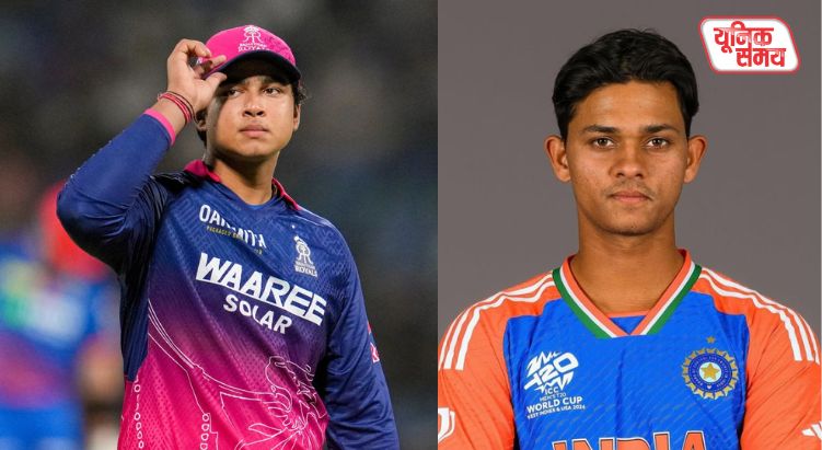 Yashasvi has been rattled by Vaibhav's aggressive batting