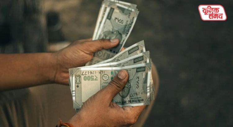 Yogi Government's Big Gift to 1.6 Million Government Employees and Pensioners