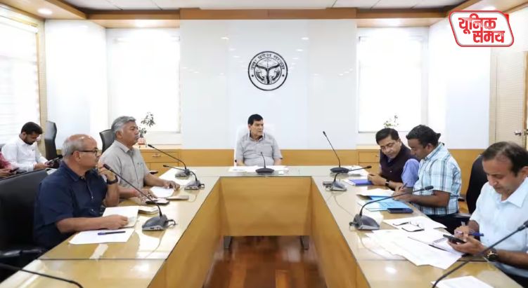 Yogi Government's Major Decision on Smart Meter System