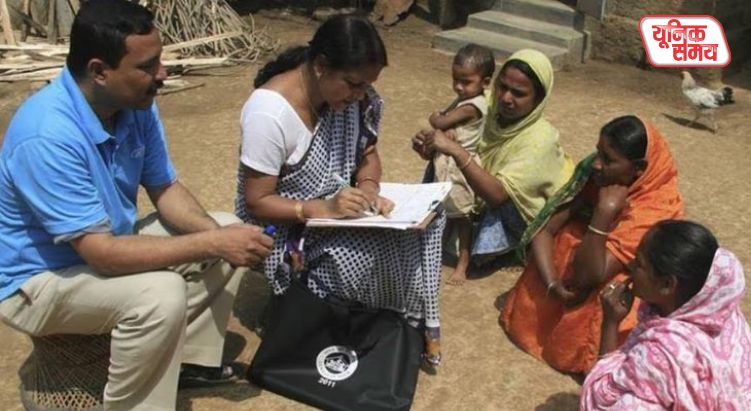 census in UP will be conducted in two phases
