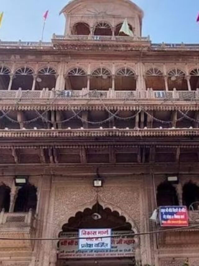 Banke Bihari Temple