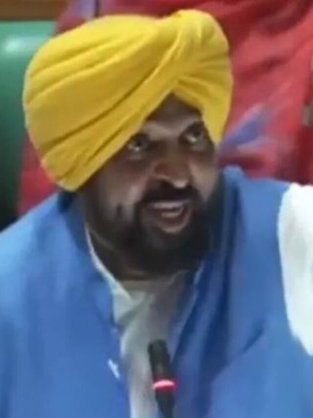 CM Bhagwant Mann Arrives at Assembly Under the Influence of Alcohol on Labour Day