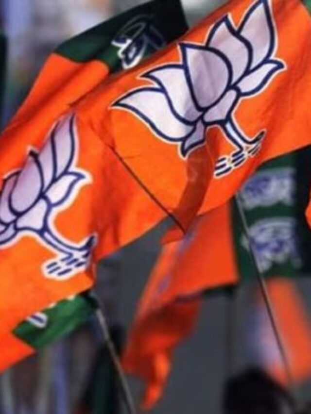Major Reshuffle in BJP Organization