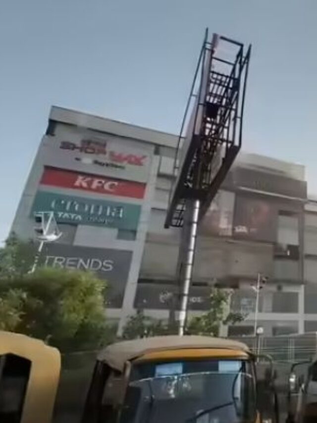 Massive Fire Breaks Out at Ghaziabad's Famous Pacific Mall