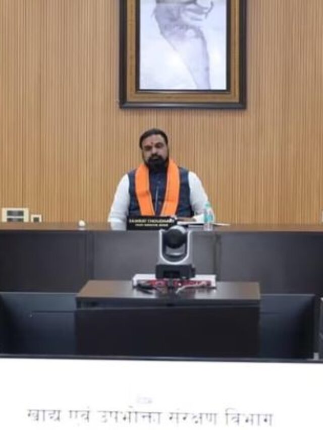 Samrat Cabinet Approves Massive Hike in DA