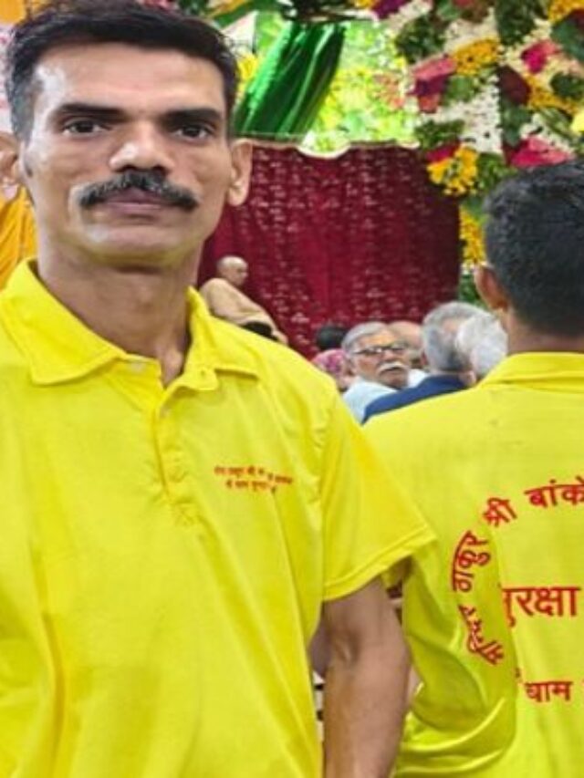 Security Personnel's Uniform Changed Following High-Powered Committee's Decision